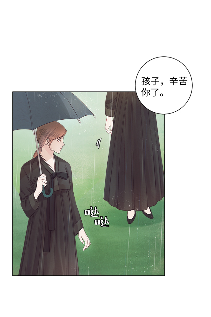 第4话17
