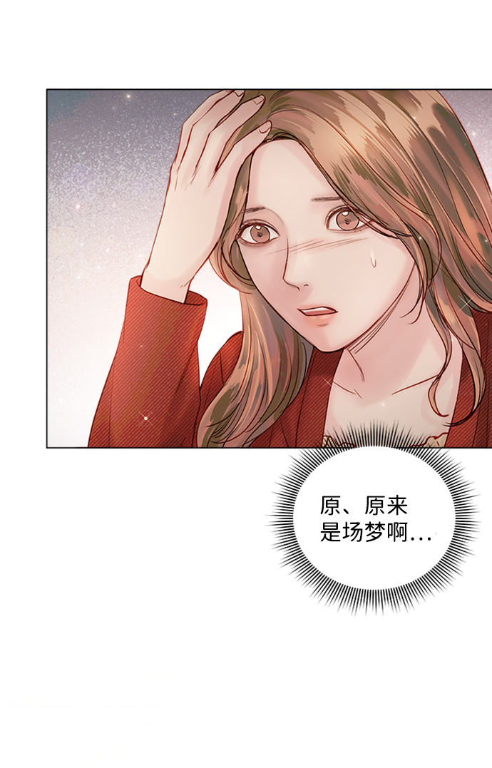 第44话60
