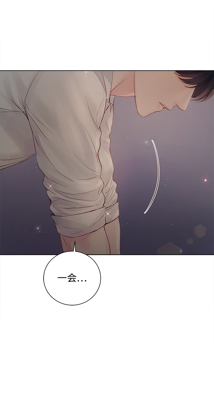 第64话88