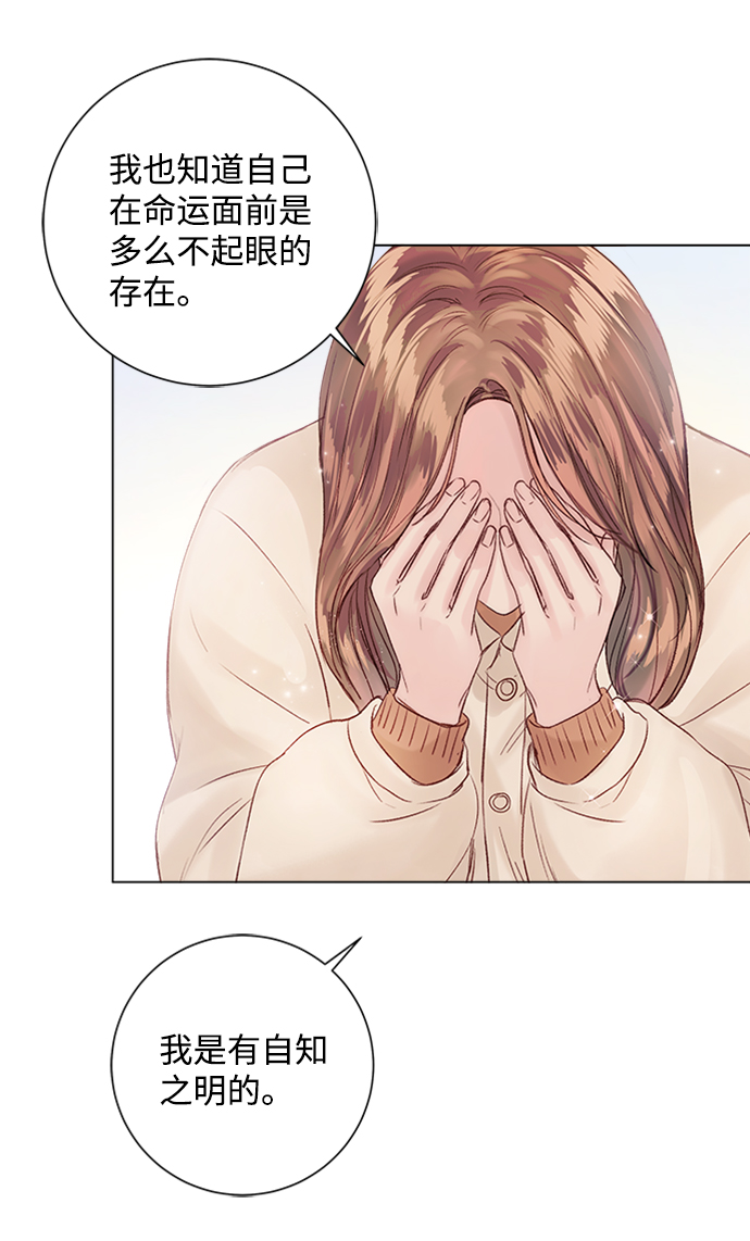 第58话17