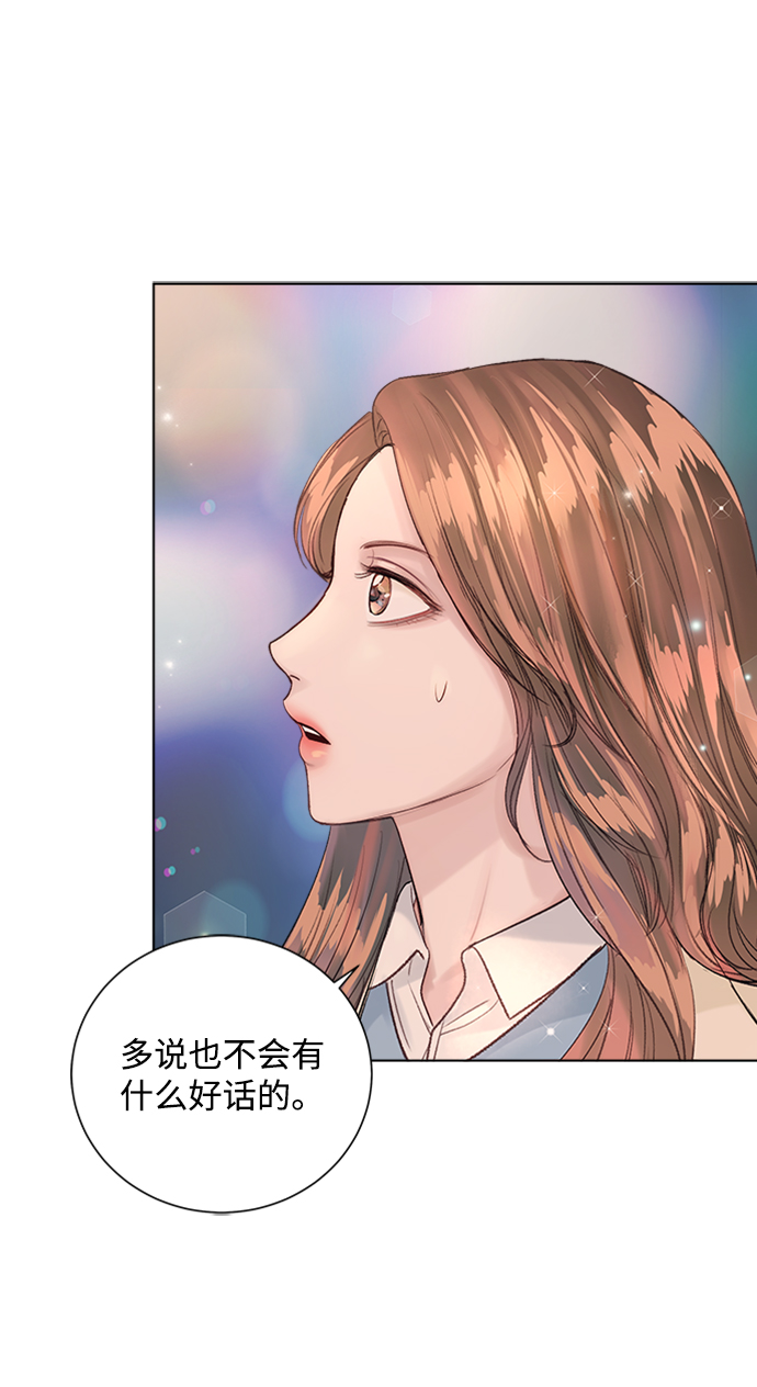 第33话25