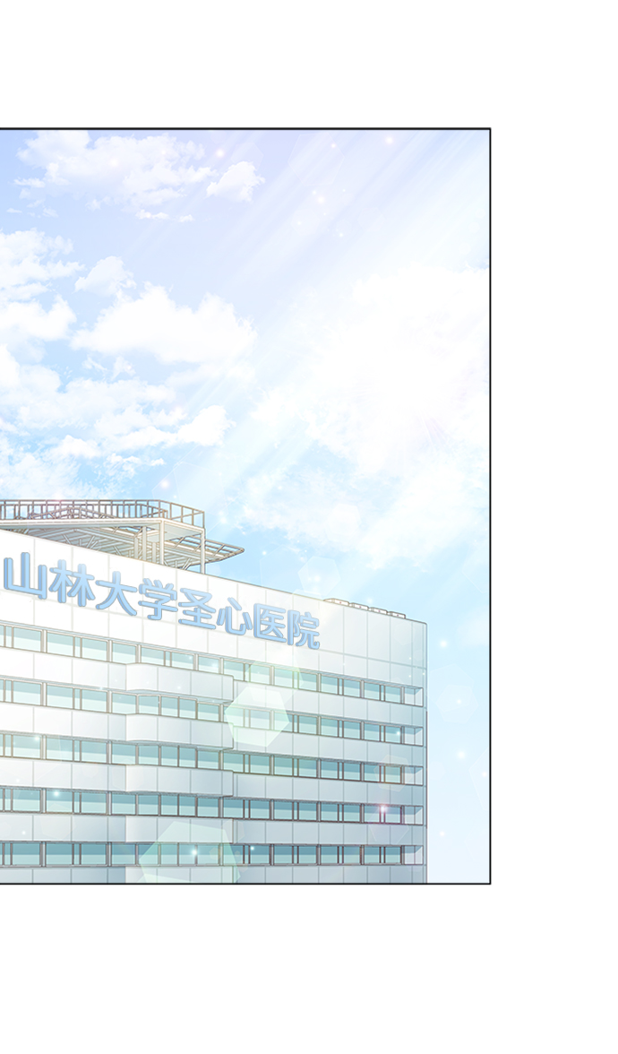 第56话0