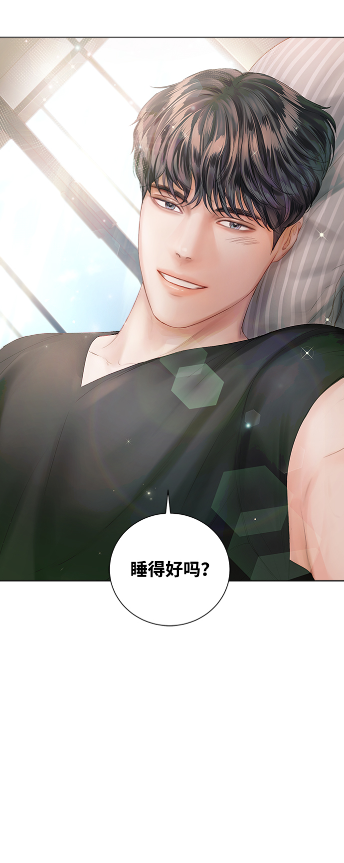 第54话81