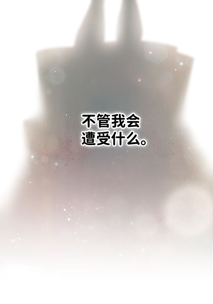 第16话65