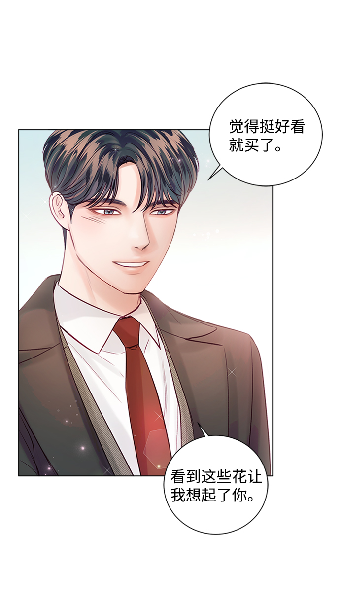 第44话1