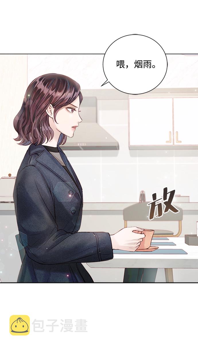 第46话80
