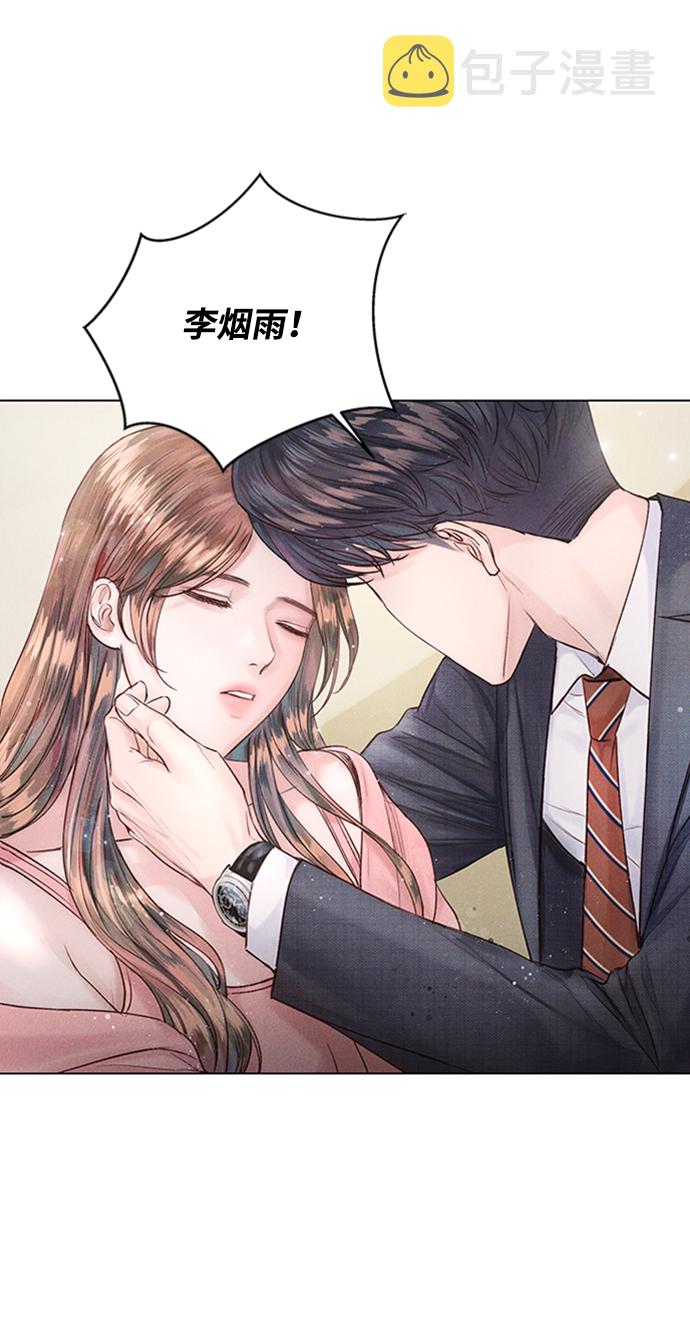 第17话1