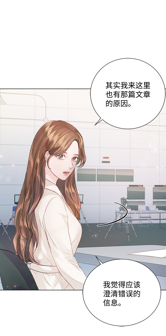 第80话23