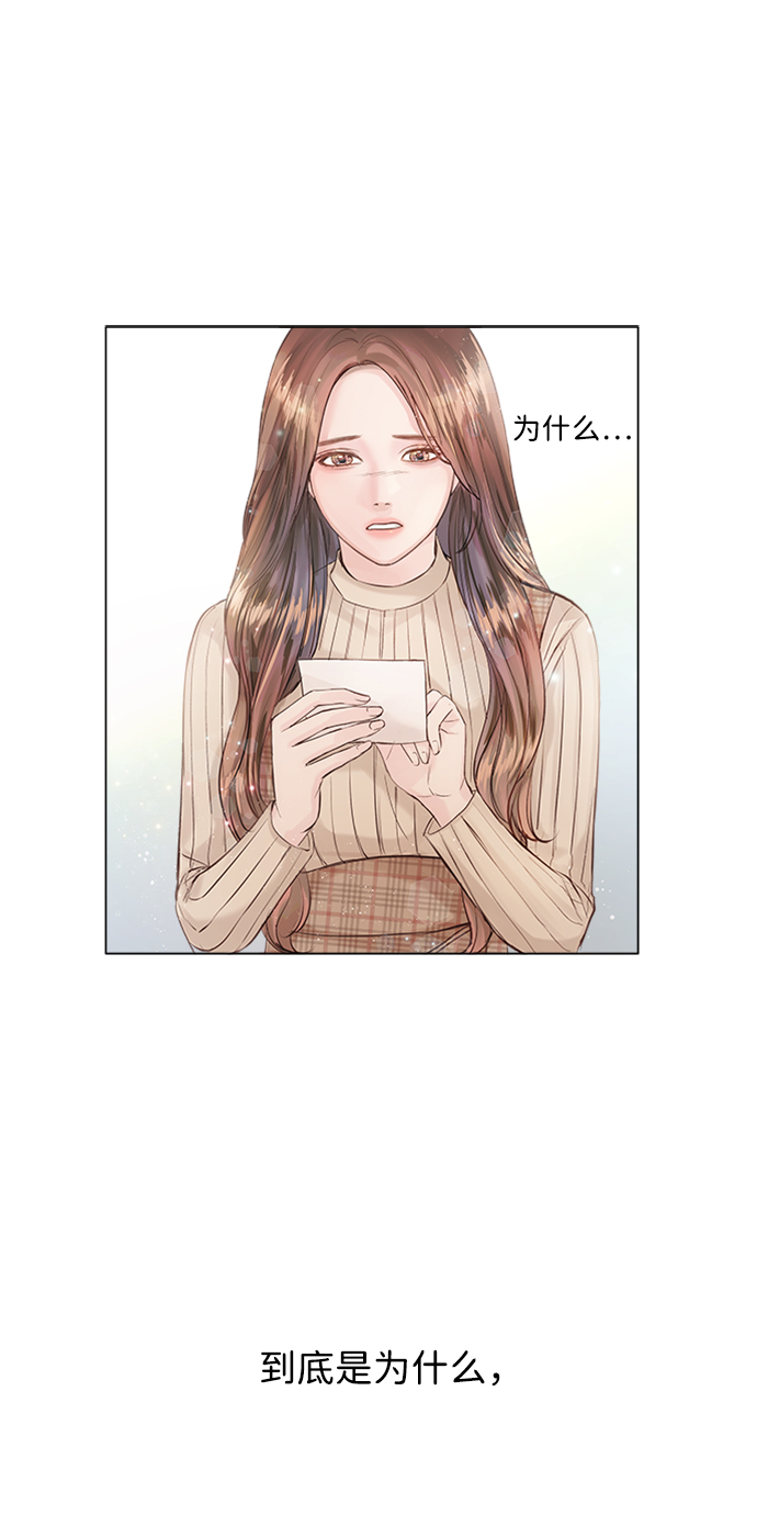 第4话76