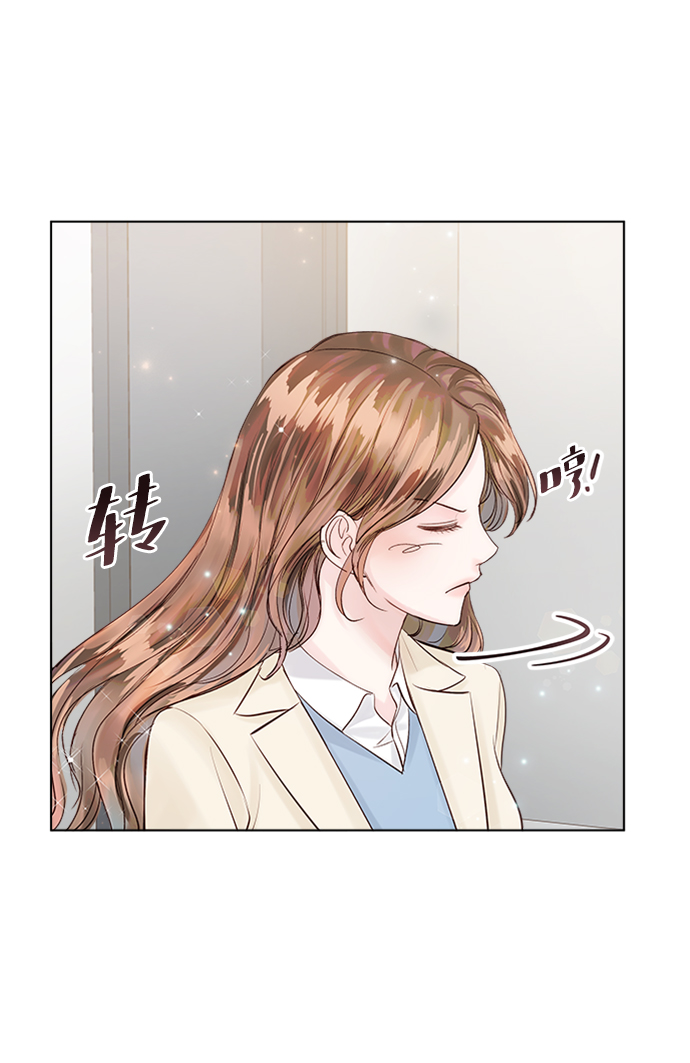 第34话17