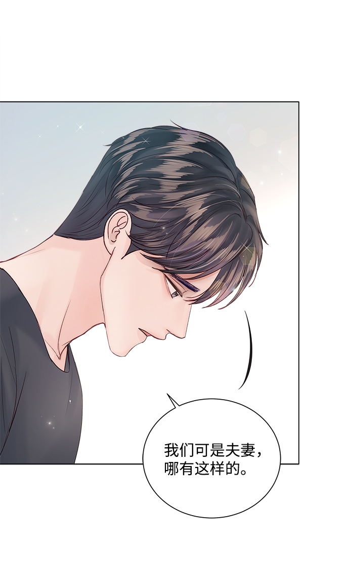 第62话7