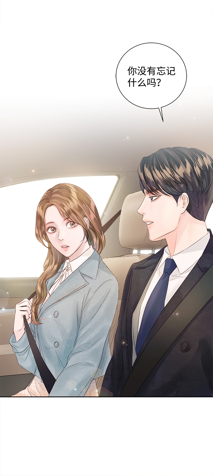 第65话70