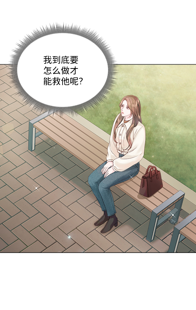 第57话18