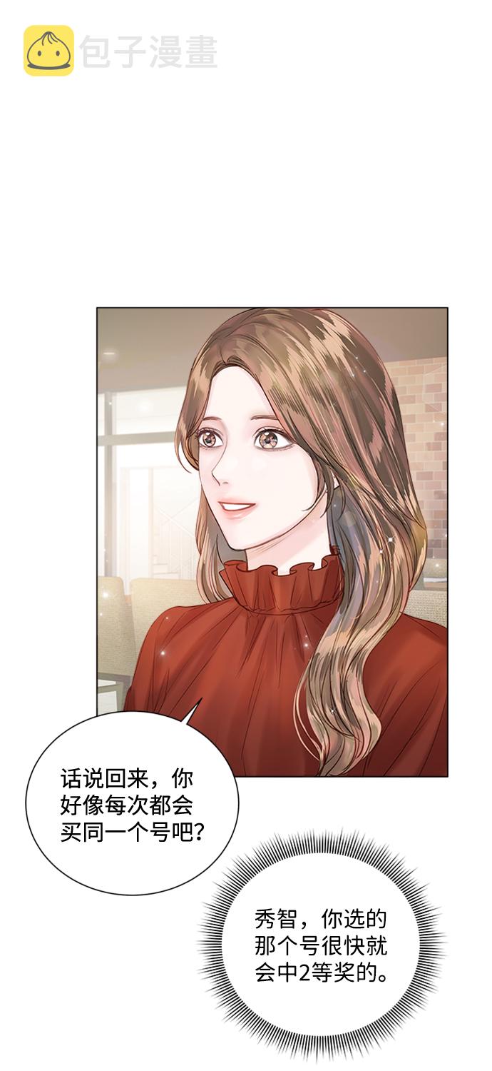 第61话5