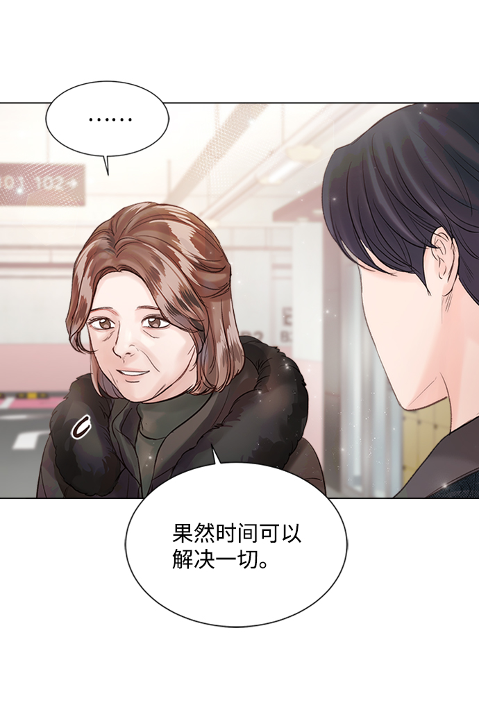 第53话78