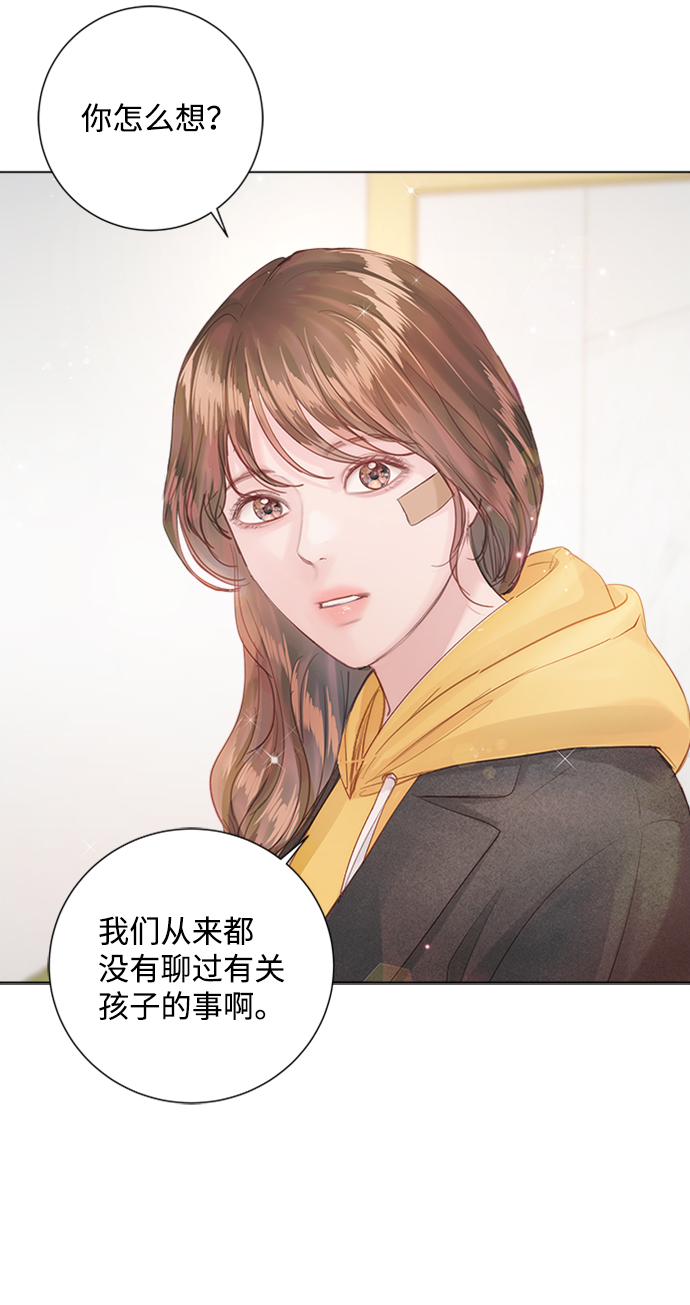 第75话64