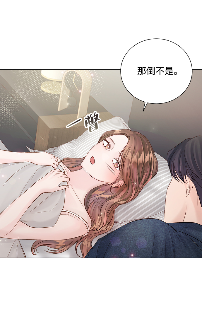 第68话24