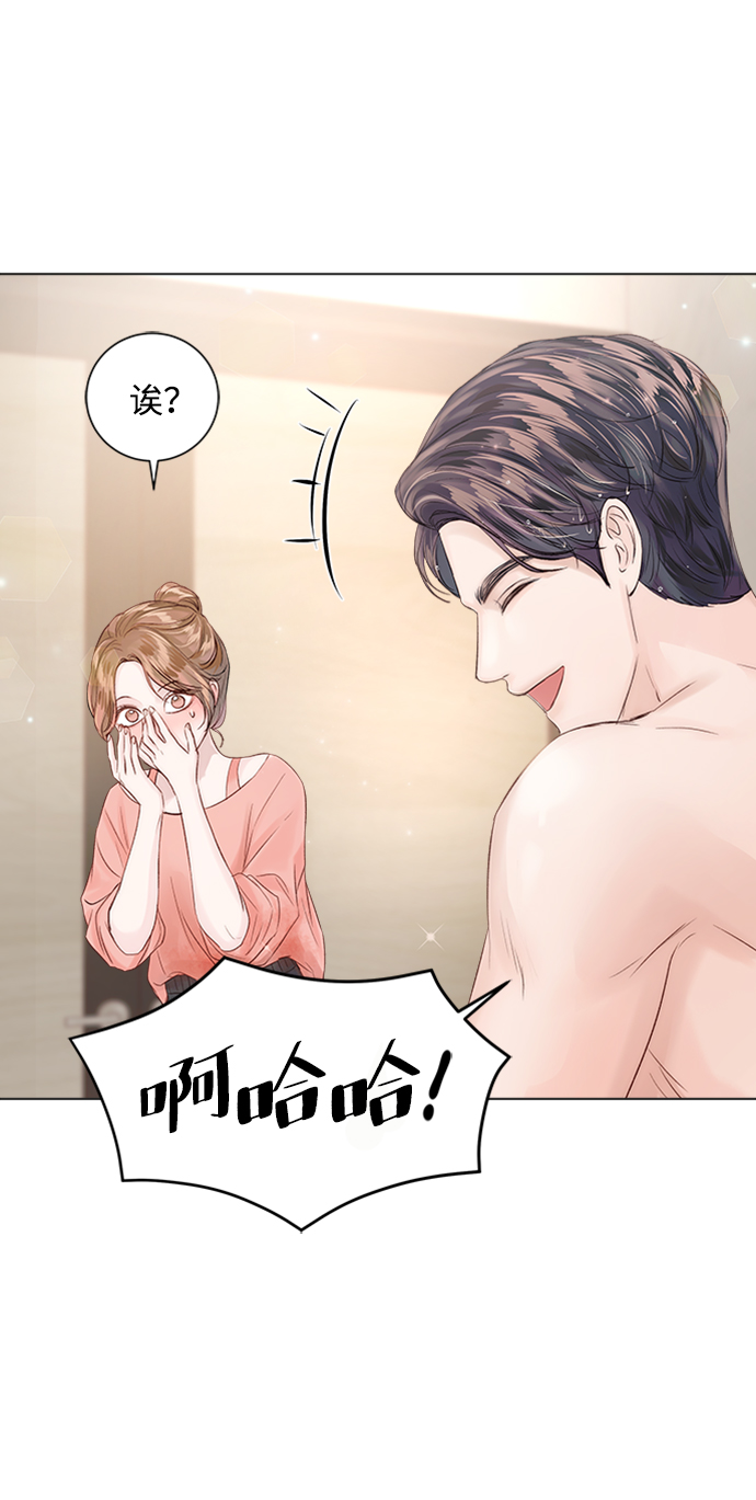 第57话3