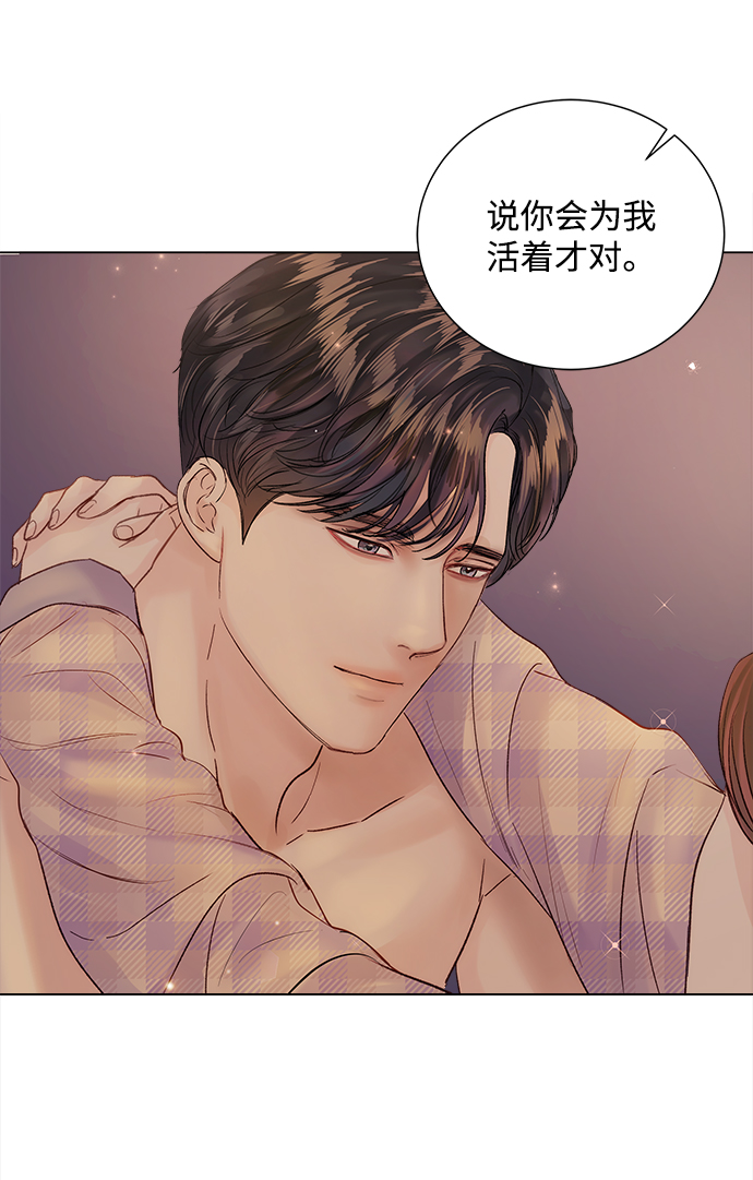 第65话15