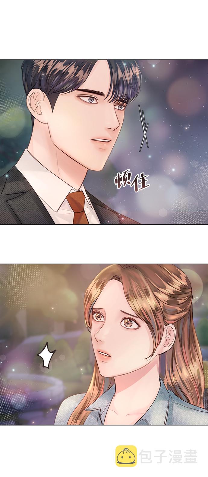 第25话21