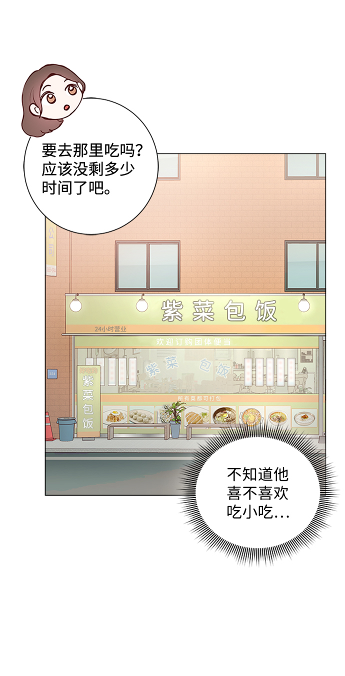 第60话60