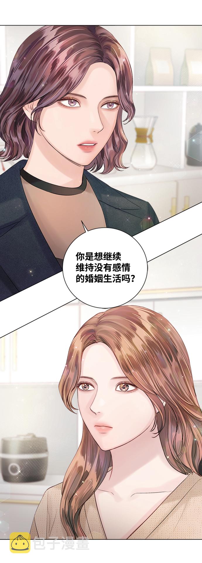 第47话11
