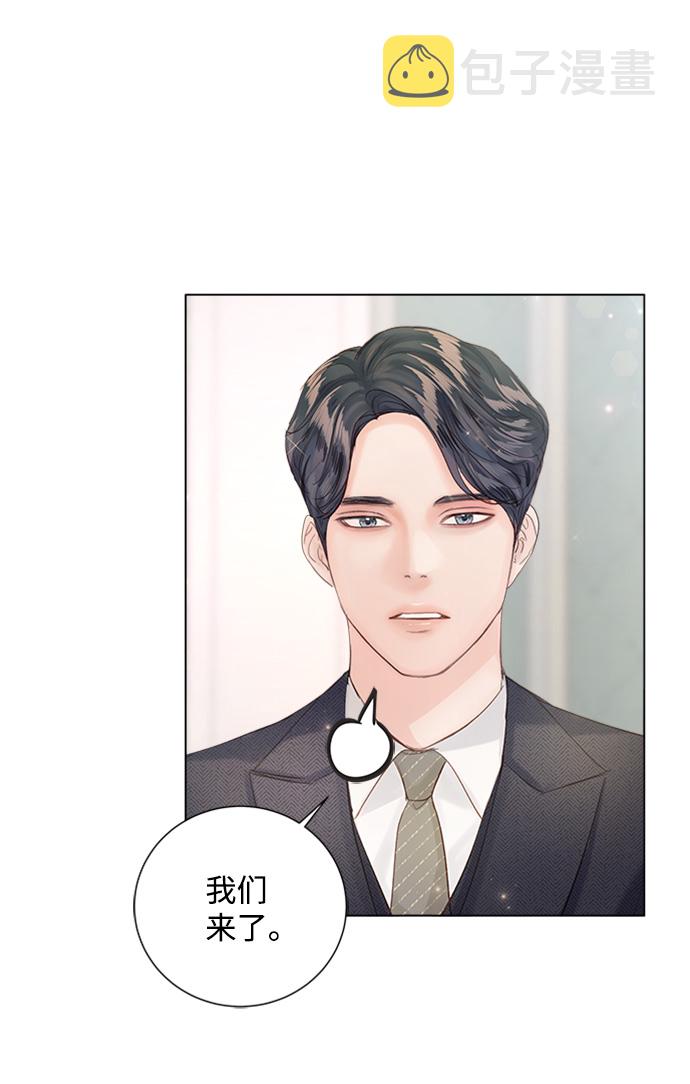 第73话24
