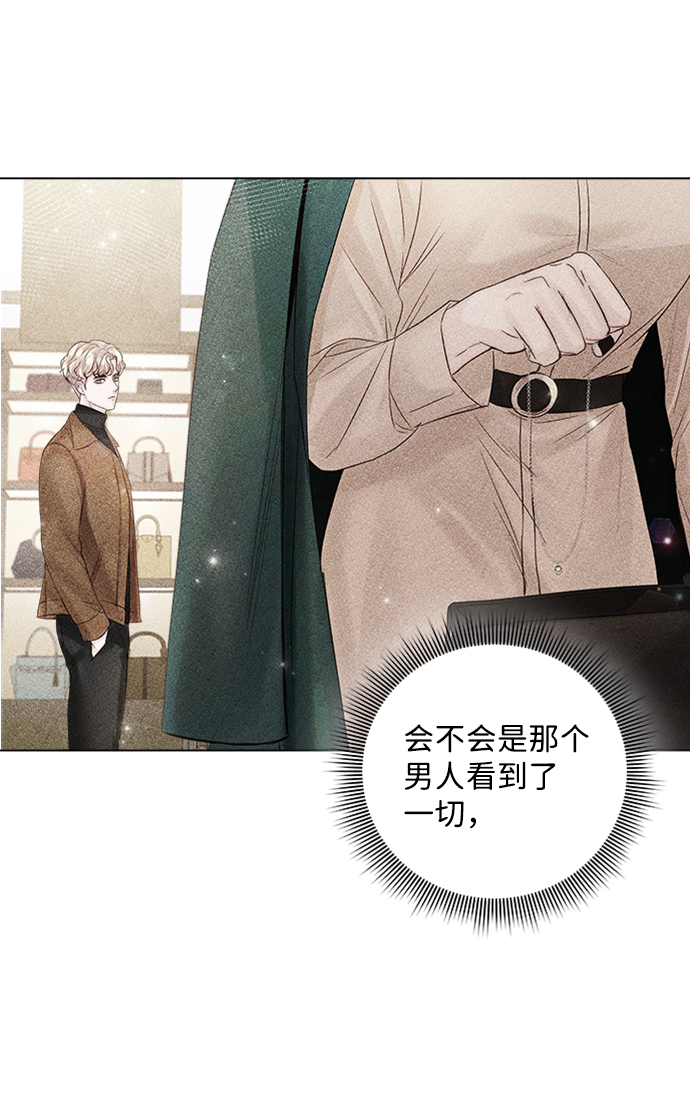 第32话66