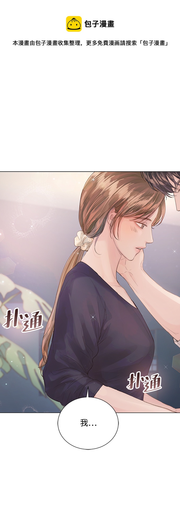 第84话0