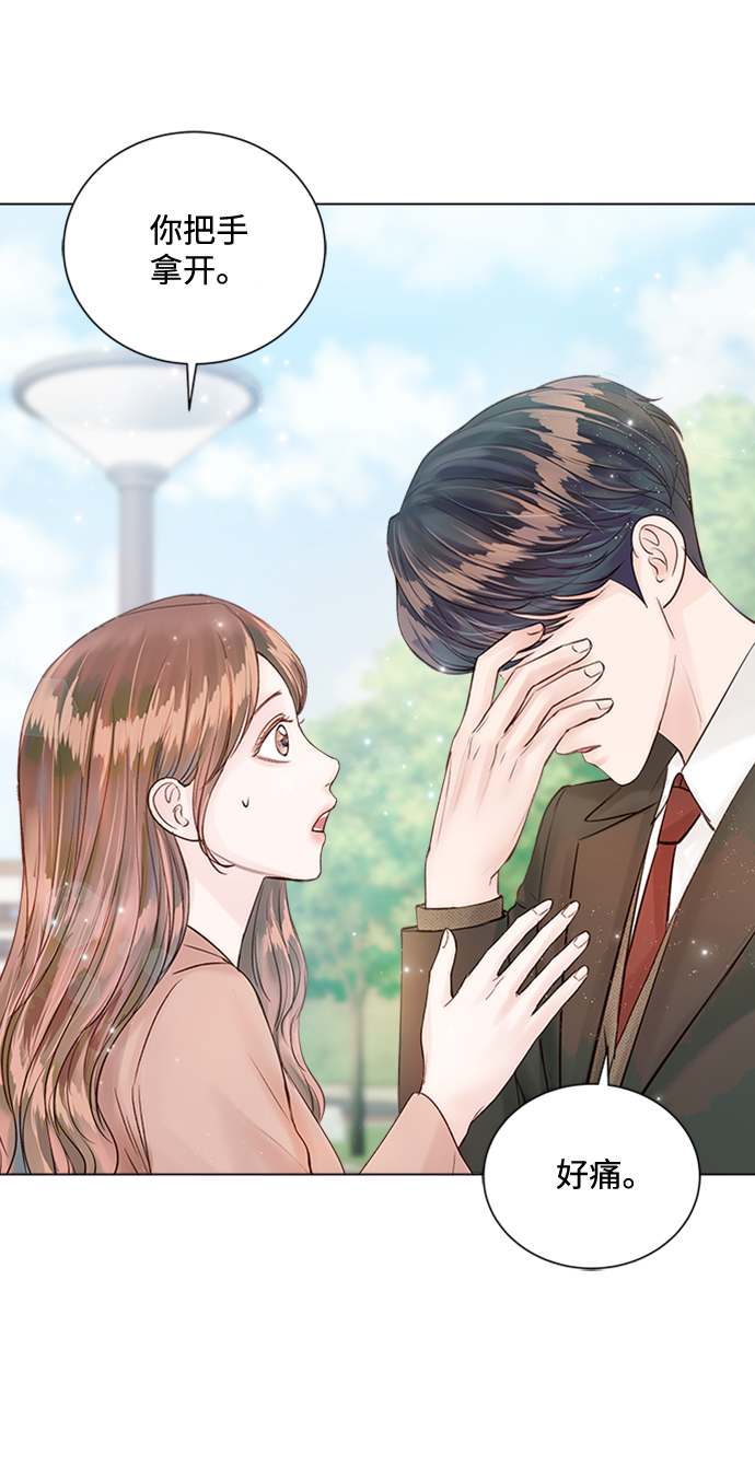 第26话48