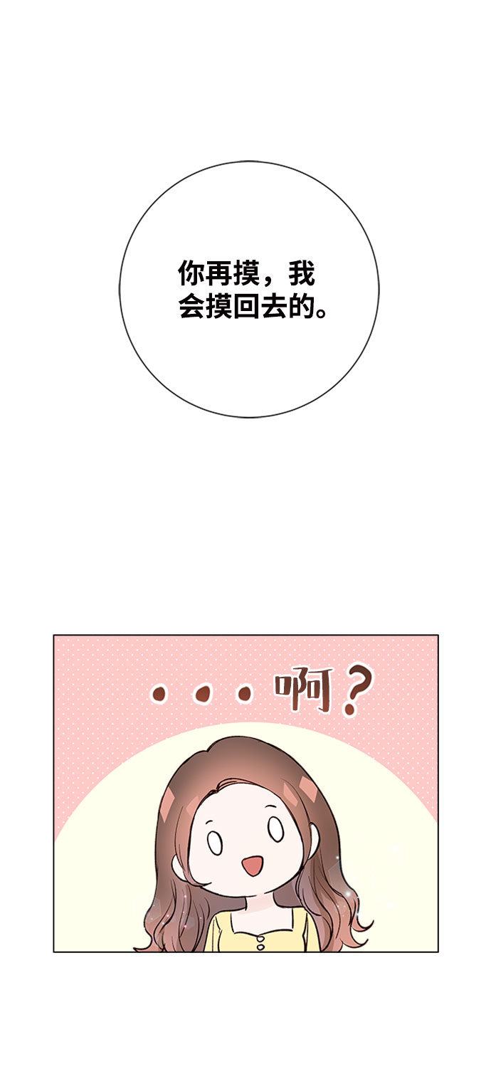 第15话55