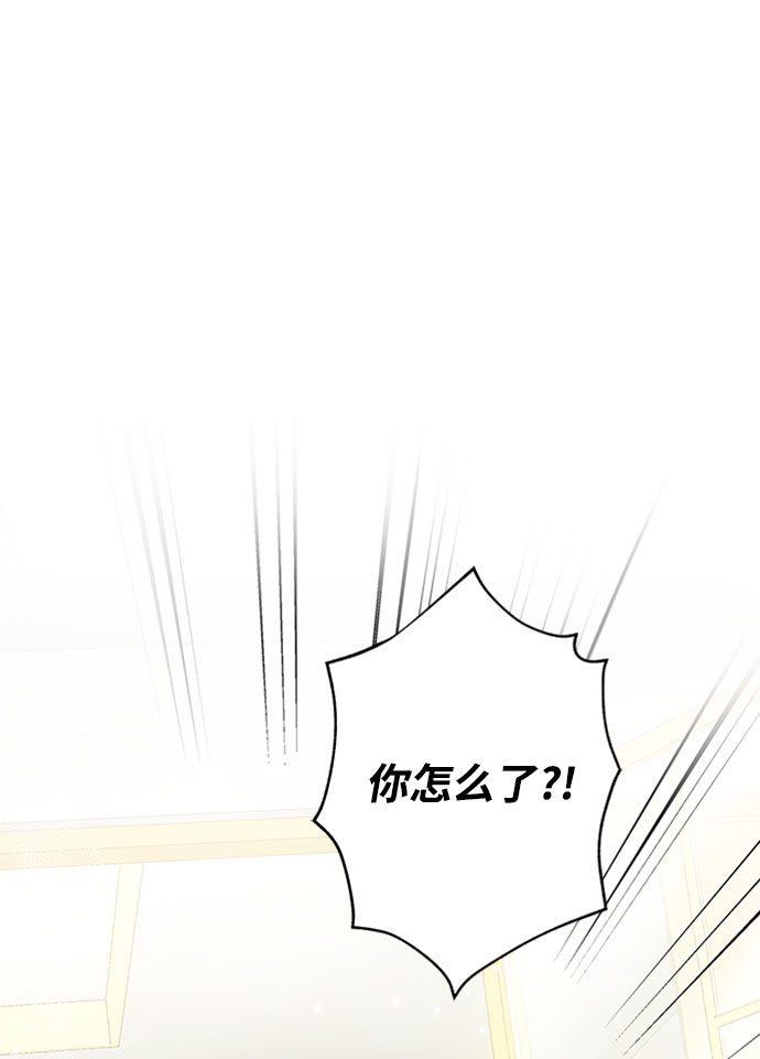 第16话74