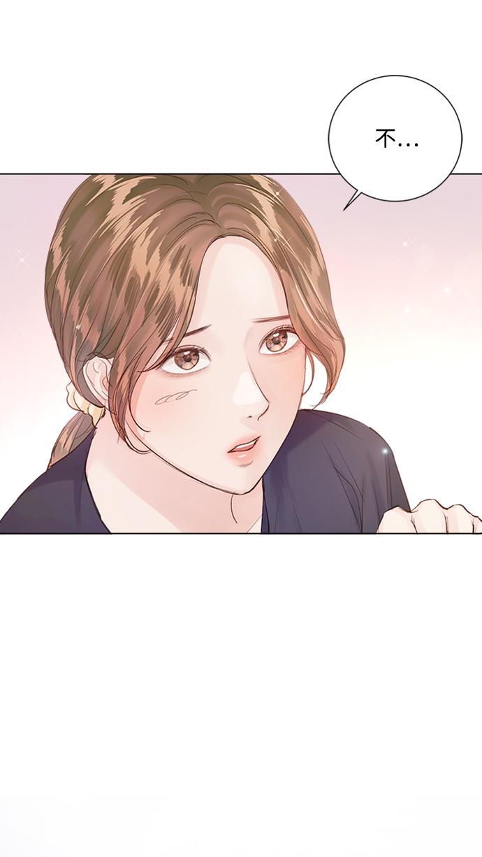 第84话6