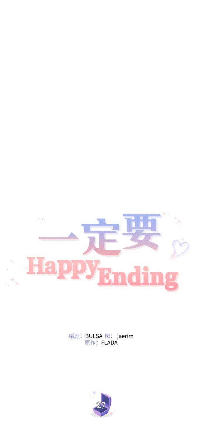 第27话0