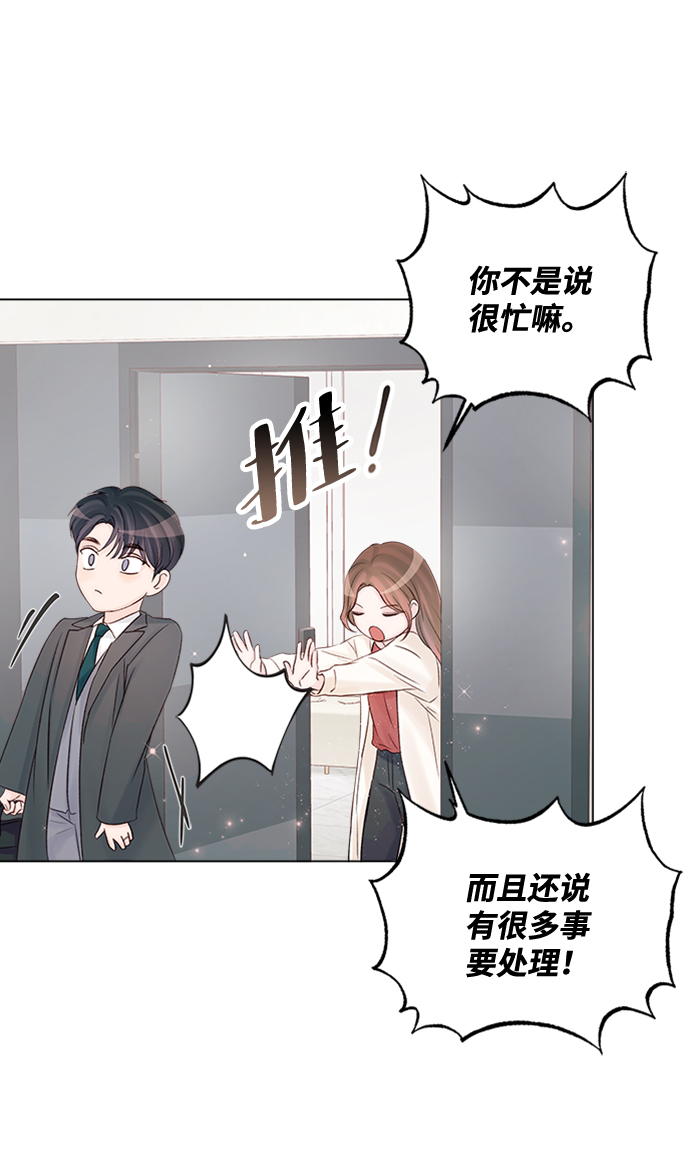 第59话25