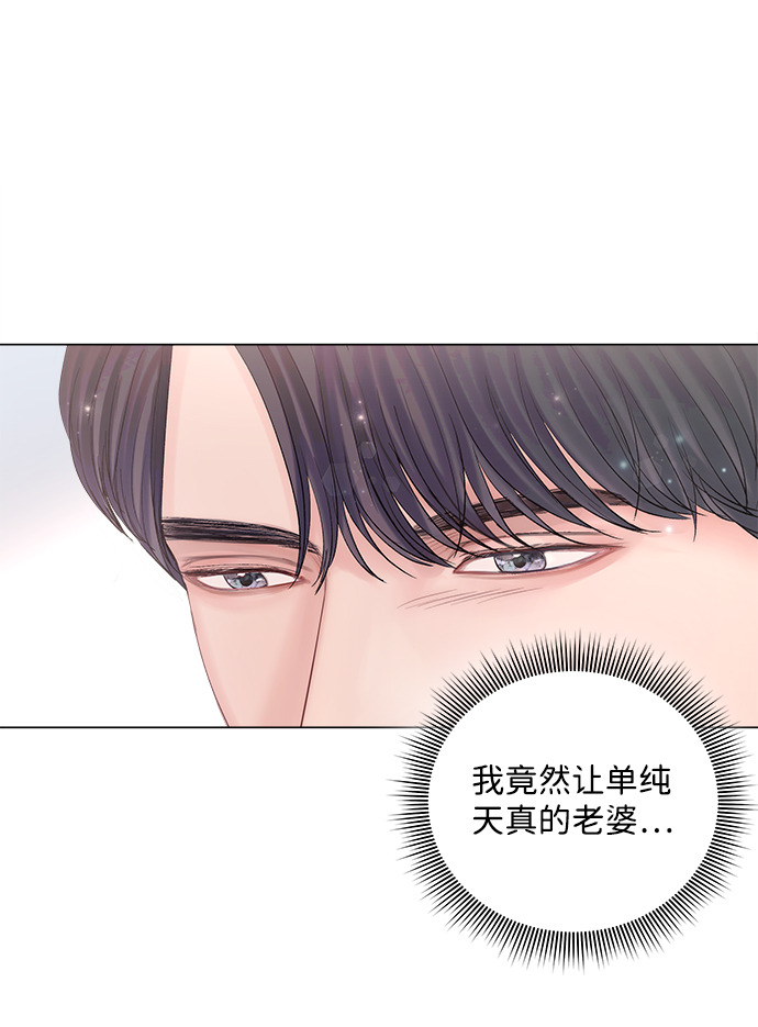 第19话53