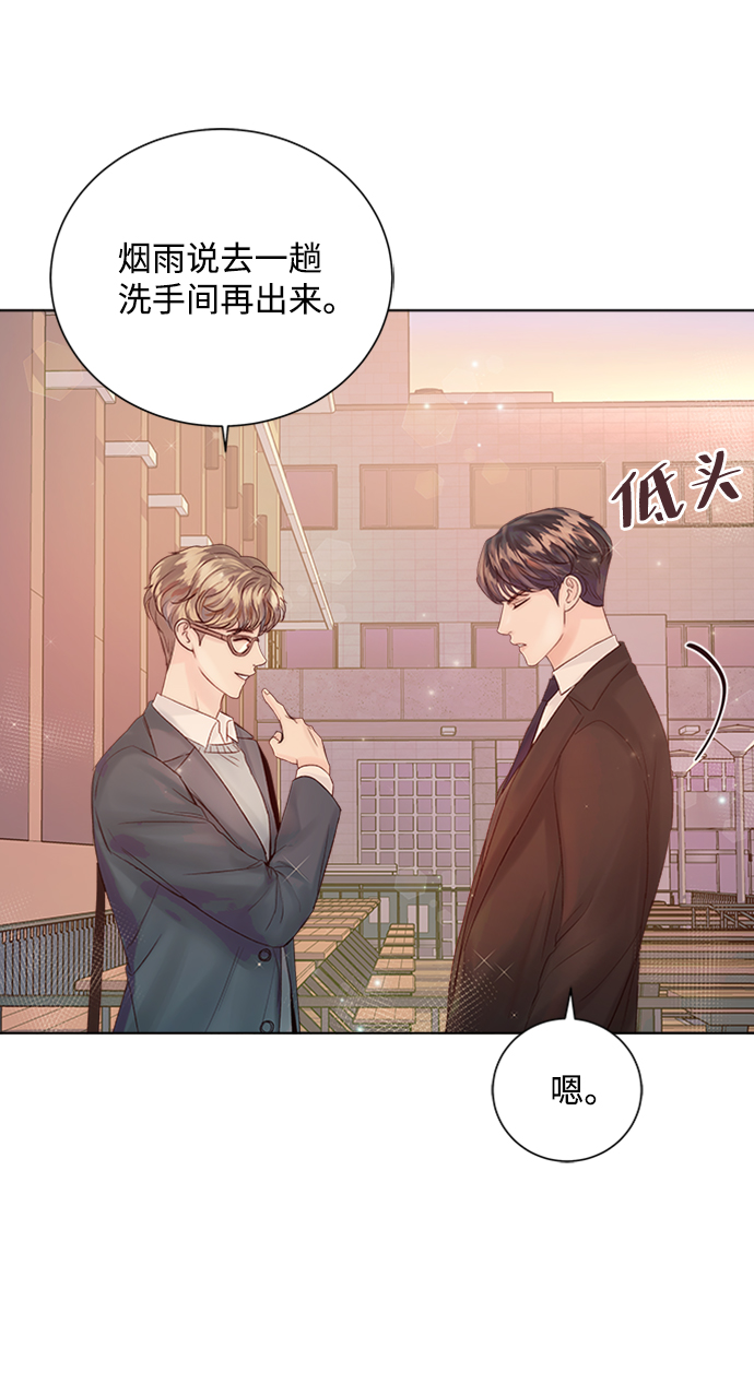 第36话5