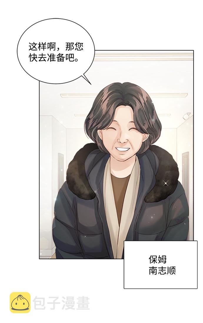 第59话59