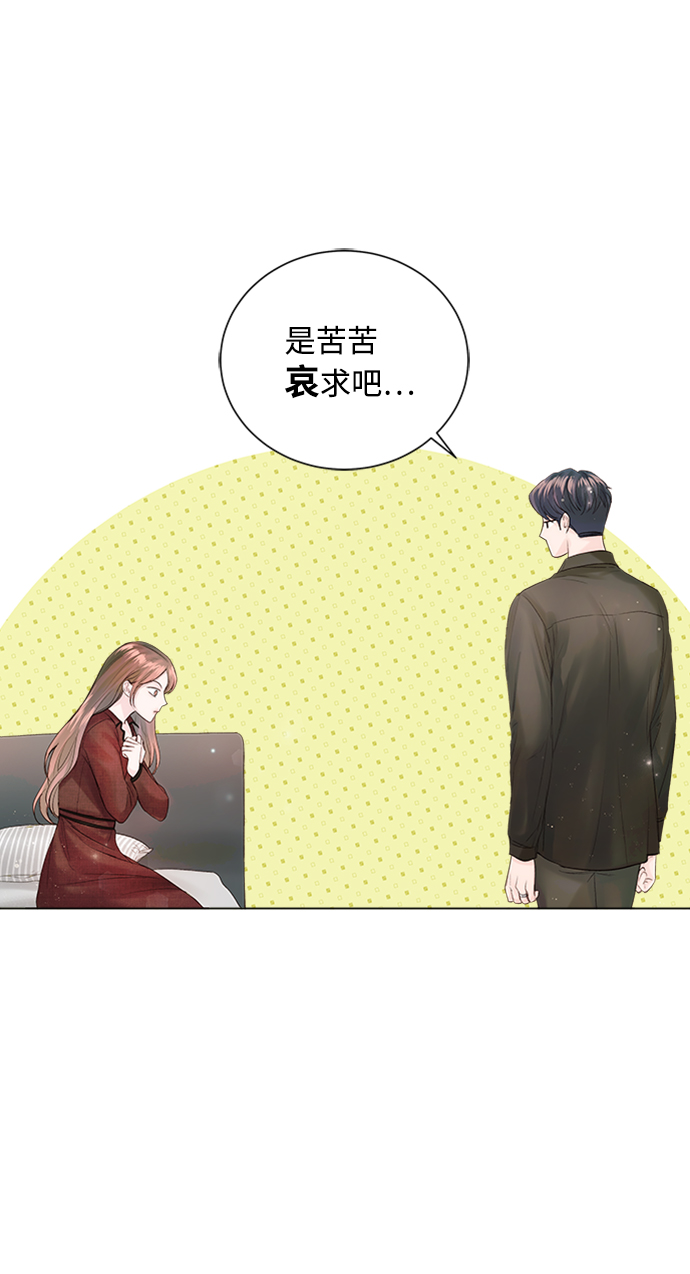 第42话49