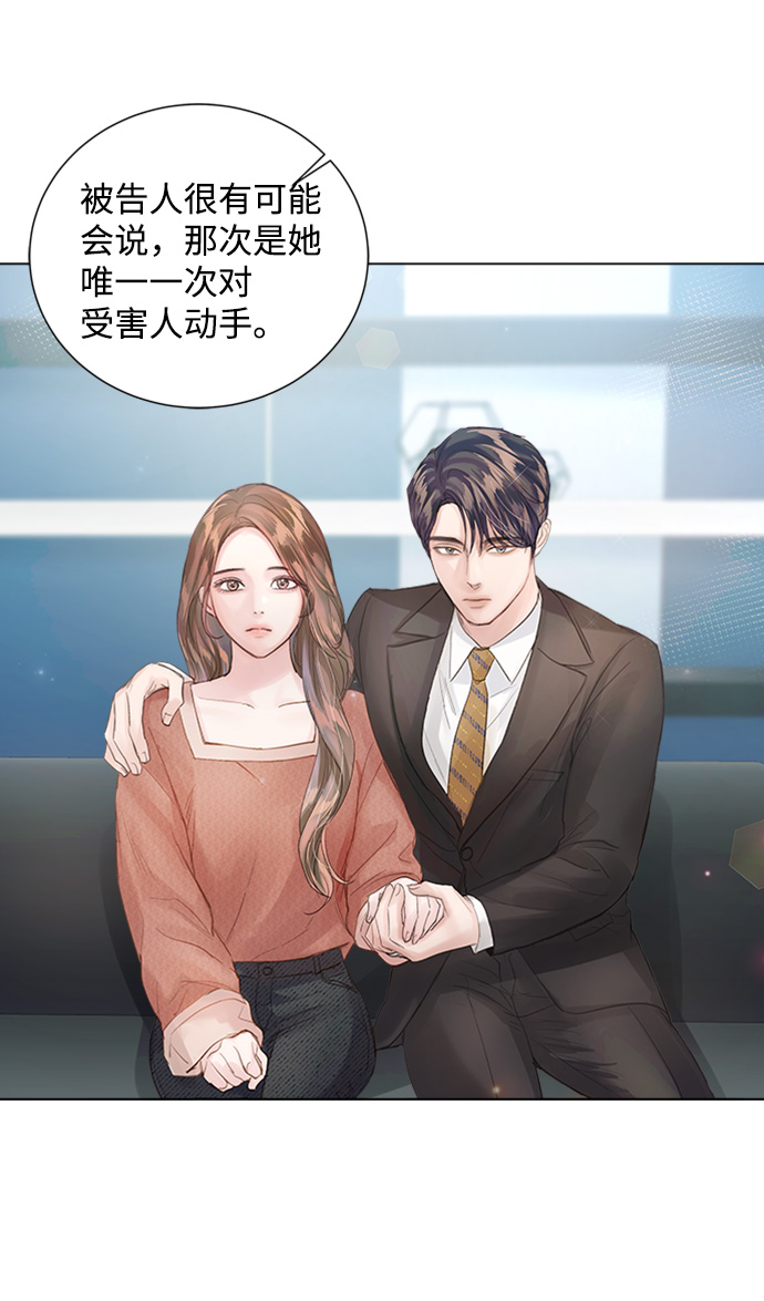 第77话76