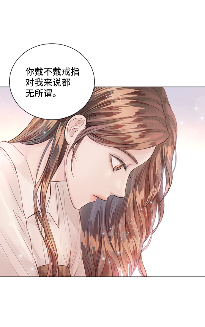 第14话4