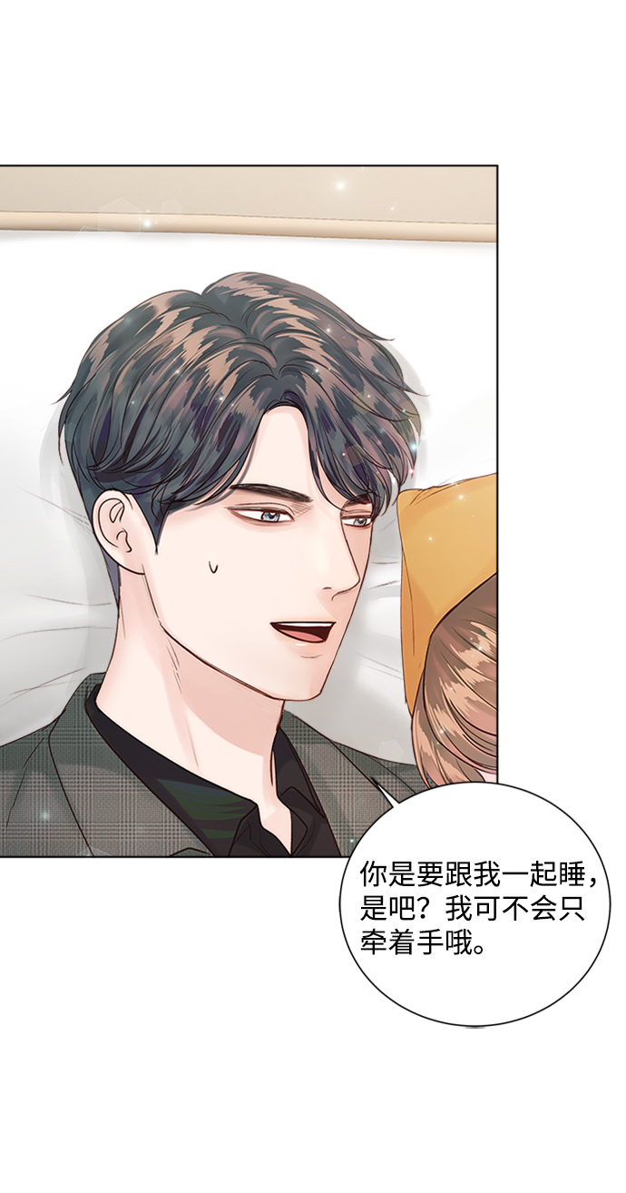第41话14