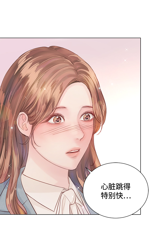 第68话2
