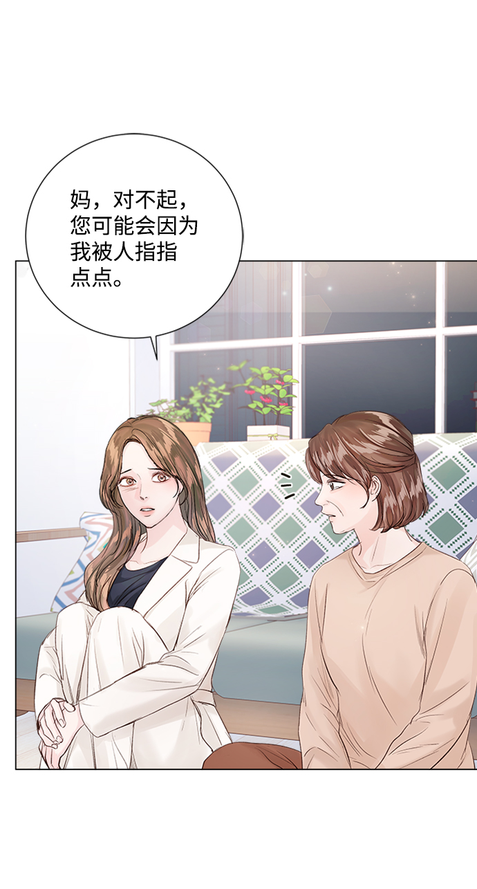 第82话17