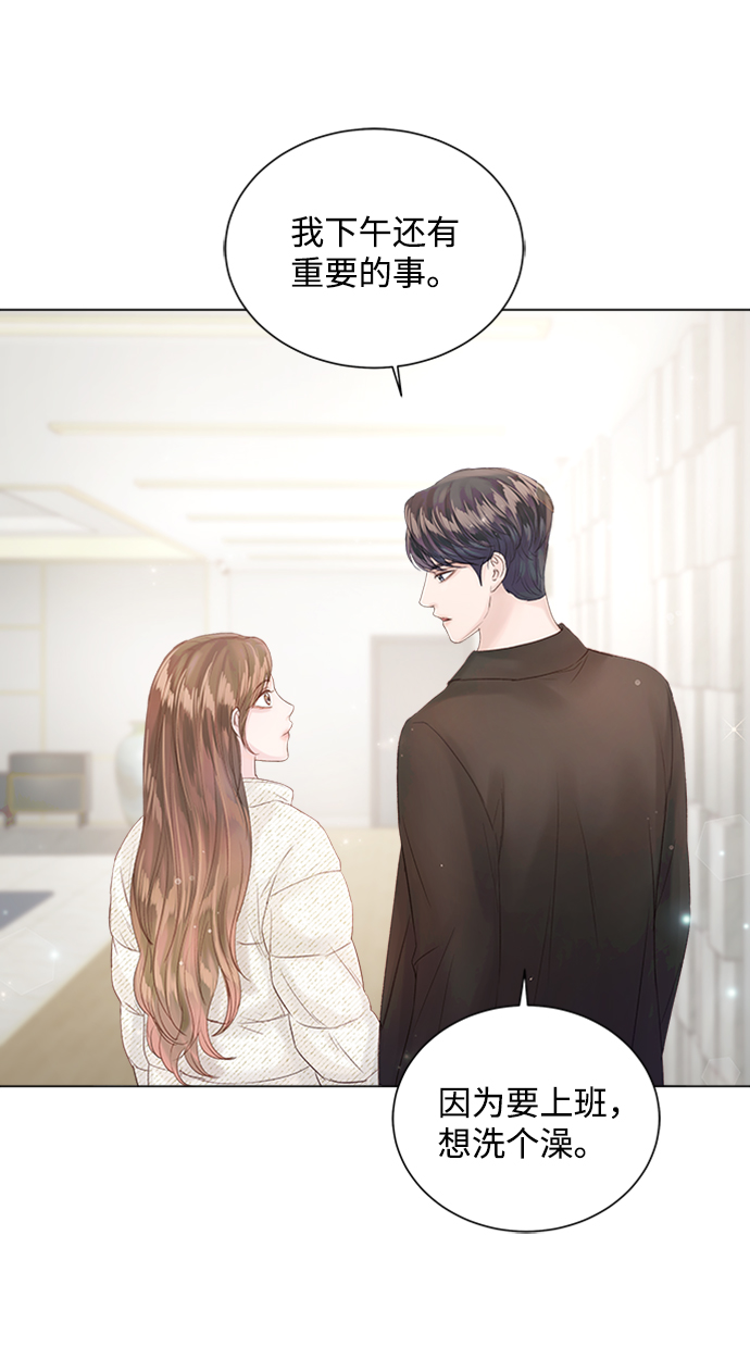 第56话38