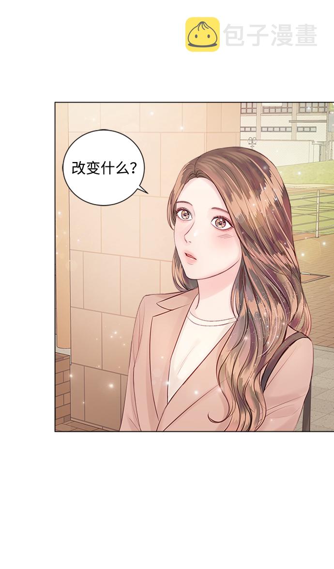 第27话32