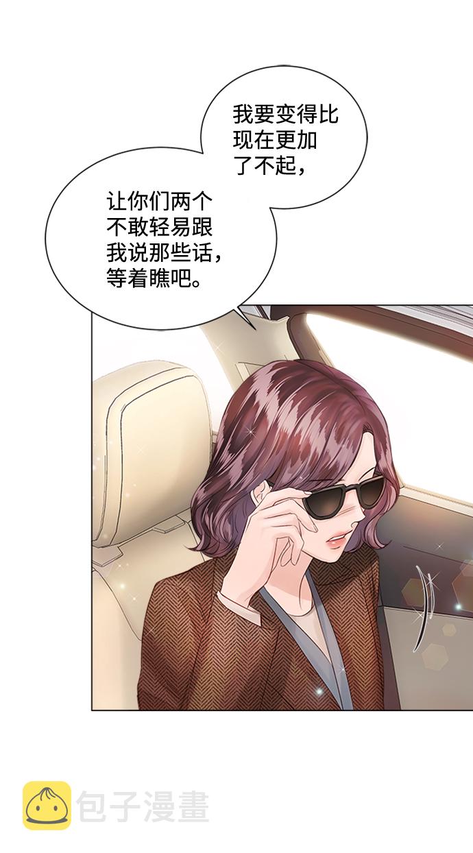 第51话86