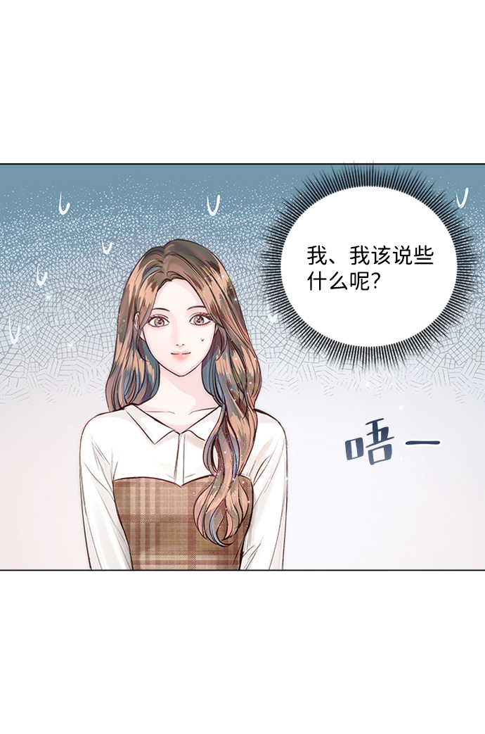 第13话59