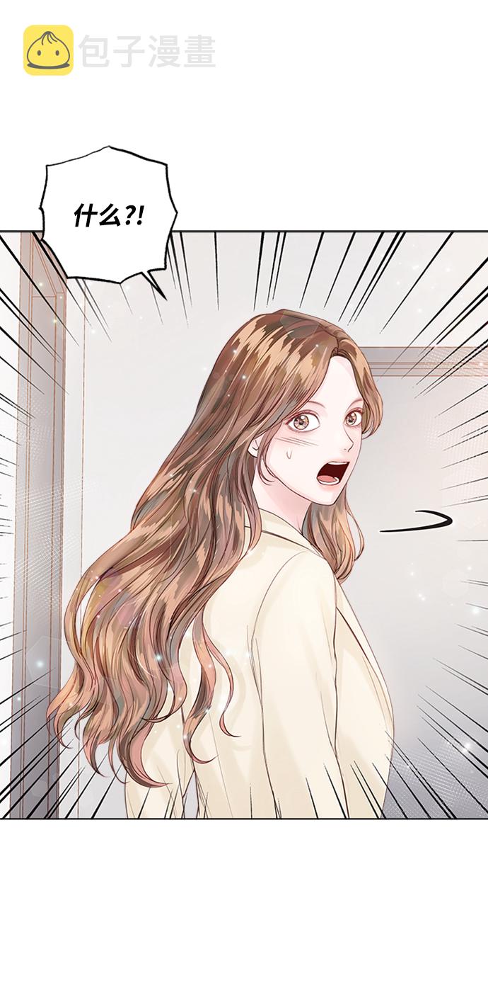 第33话83