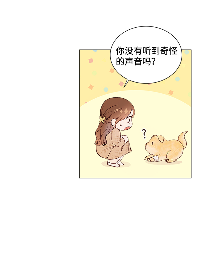 第1话93